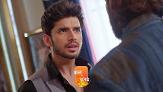 Kundali Bhagya PromoKaran came to know Rajveer gave him bloodRajveerKundaliKaran [upl. by Nihahs]