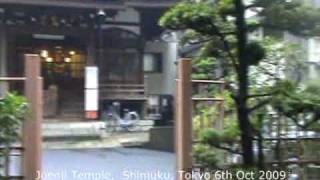 Joenji Temple Shinjuku  Tokyo Japan [upl. by Aokek]