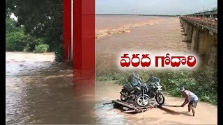 Godavari Water Flow Increase In Dhavaleswaram [upl. by Bedell818]