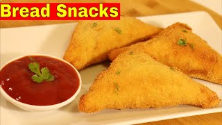 Easy Bread Snacks Recipes  Snacks In Under 10 Minutes [upl. by Brenan903]