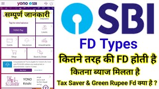 FD in sbi  SBI FD rates  SBI FD Types  1 lakh par kitna byaj milega  Green Rupees Fd Kya hai [upl. by Jacquet]