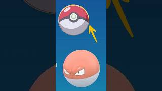 Voltorb  Inspiração  pokemon voltorb electrode [upl. by Adalheid]