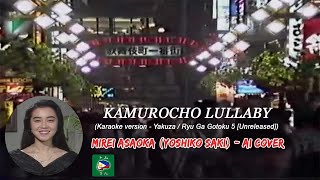 Yakuza  Ryu Ga Gotoku 5  Kamurocho Lullaby Mirei Asaoka AI cover [upl. by Innep792]