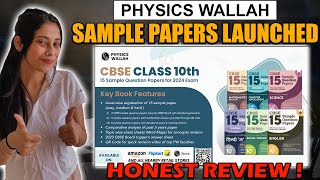 Physics Wallah Sample Paper Honest Review  Taniya Maam [upl. by Bronder144]