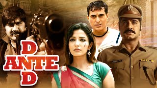 D Ante D Full HD Film  New Released Hindi Dubbed Action Movie  Superhit Dubbed Action Thriller [upl. by Haidej]