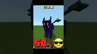 Mutant Monster in minecraft mobs titan viral [upl. by Rawdin]