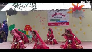 সোনালী প্রান্তরে  Nachiketa  Hothat Brishti  Dance Performance MoumachiSchool [upl. by Nelag]