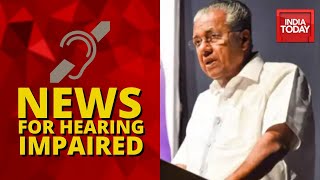 News For Hearing Impaired With India Today  Top Headlines Of The Day  November 23 2020 [upl. by Lauber274]