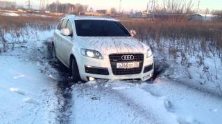 audi q7 offroad [upl. by Nagaer]