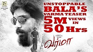 VARMA Official Teaser  Bala  Dhruv Vikram  E4 Entertainment  Tamil [upl. by Ainslee]