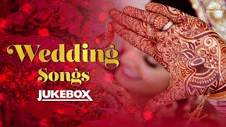 Bollywood Wedding Songs  90s Special Jukebox  Hindi Wedding Dance Songs  Marriage Song [upl. by Oisacin]