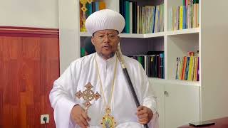 His Holiness Abune Sawiros New Year Message  Ethiopian Orthodox Tewahedo Church [upl. by Mell]