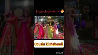 Hira Fatima Rabia 💖🥀💕✨ dance wedding beautiful sistrology fatimafaisal hirafaisal iqrakanwal [upl. by Whitford323]