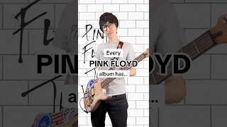 pinkfloyd albums be like davidgilmour rogerwaters rock guitar [upl. by Mendes]