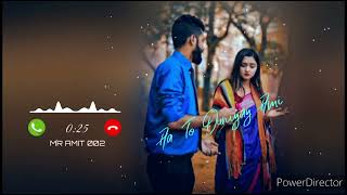 ringtone Aar Tor Duniyay Ami Bengali new ringtone [upl. by Randall650]