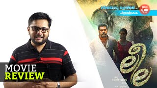 Leela Malayalam Movie Review  Chithravisheshamcom [upl. by Etnaid]