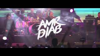 Amr Diab LIVE at MUST  Friday Feb 22 2019 [upl. by Ahseila]