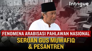 Gus Muwafiq amp Fanatisme Pemuja Agama Uang IntrigueRK [upl. by Glennie]