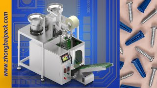 Screw Packing Machine  Automatic Screw Counting Packaging Machine [upl. by Shayne]