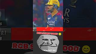 43Th Match Ipl 2023  Rcb Vs Lsg  Ipl Highlights ipl2023 rcbvslsg cricket shorts [upl. by Acsot]