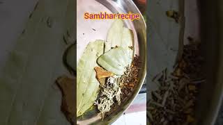 Sambhar Kyse BanyeSambhar RecipeHotel SambharShortsyou tube shortsanikas coachingswatifood [upl. by Hakan]