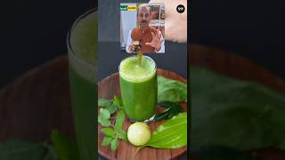 Acharya Manishs Healthy Green Juice For Diabetes amp Blood Pressure [upl. by Ramor]