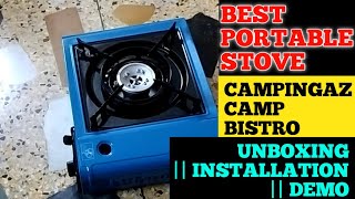 CAMPINGAZ CAMP BISTRO 2 CAMPING STOVE✓BEST PORTABLE STOVE FOR CAMPING  PORTABLE GAS STOVE IN INDIA [upl. by Anoed652]