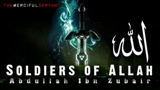 Story of Abdullah Ibn Zubair  Emotional Story ᴴᴰ [upl. by Dede]