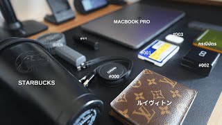 【おしゃれと便利さを追求したバックの中身】12Lのリュックを最大限活かしきる〔Whats in my bag〕 [upl. by Alfonzo162]