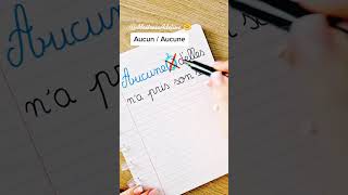 AUCUN ou AUCUNS [upl. by Elstan]