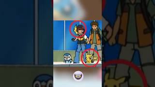 Biggest Mistakes in the Pokémon Anime You Never Noticed 🧐 shorts [upl. by Schnorr]