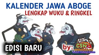 Kalender Jawa Aboge lengkap dengan wuku dan ringkel primbonjawa [upl. by Atinnod]