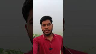 Kohira ka prakop comedy rewabagheli funny rewaa satna funnycomedy vlog rewa [upl. by Rimidalb]