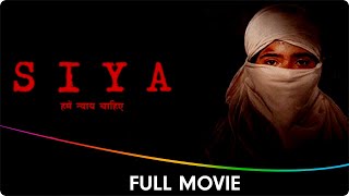 Siya  Hindi Full Movie  Pooja Pandey Vineet Kumar Singh Rohit Pathak Aruna Soni [upl. by Tsenrae]