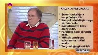 Tarçının Faydaları ve Tarçın Kürü  DİYANET TV [upl. by Nylauqcaj]