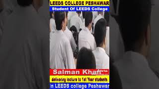 LEEDS College Peshawar [upl. by Sirapal]