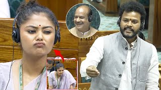 Ram Mohan Naidu Counter Speech To TMC MP Sayani Ghosh  Parliament Budget Session 2024  News Buzz [upl. by Theodora]