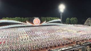 Latvian Nationwide Song and Dance festival 2023  Dance show finale [upl. by Herrle570]