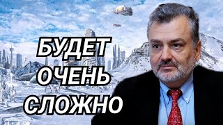 Пламен Пасков Конец 2023 Года [upl. by Ilbert]