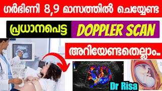 Last Scan in pregnancy MalayalamDopppler scan in PregnancyThird Trimester of Pregnancy [upl. by Pasquale]