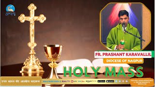 Holy Mass  25th November 2024  Father Prashant Karavallil  Atmadarshan Tv  Atmadarshan Tv [upl. by Ethe40]