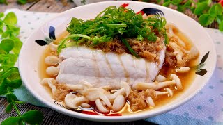 Zero Skills Needed Ginger Soy Sauce Steamed Fish 姜酱蒸鱼 Super Easy Chinese Style Fish Fillet Recipe [upl. by Refiffej]