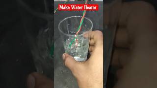 make water heater at home technicalankur waterheater diy [upl. by Nedap]