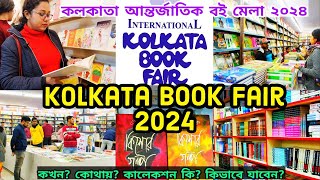 Kolkata Book Fair 2024  47th International Kolkata Book Fair 2024  Kolkata Boi Mela কলকাতা বইমেলা [upl. by Ylluz]