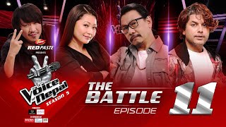 The Voice of Nepal Season 5  2023  Episode 11 [upl. by Lough]