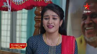 Avunu Valliddaru Ishta Paddaru Promo  10th Apr 2023  Star Maa Serials MonFri at 10 pm Star Maa [upl. by Harbison]