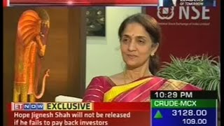 Interview of Ms Chitra Ramkrishna MD amp CEO NSE on ET NOW [upl. by Civ]