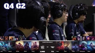 LNG vs T1  Game 2  Quarter Finals LoL Worlds 2023  LNG Gaming vs T1  G2 full [upl. by Loftis]