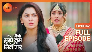 Amruta पर लग रहे हैं घिनौने इल्ज़ाम  Kaise Mujhe Tum Mil Gaye  Full Episode 42  ZeeTV [upl. by Estus215]