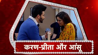 Kundali Bhagya Karan CONSOLES Preeta [upl. by Ytsirhk]